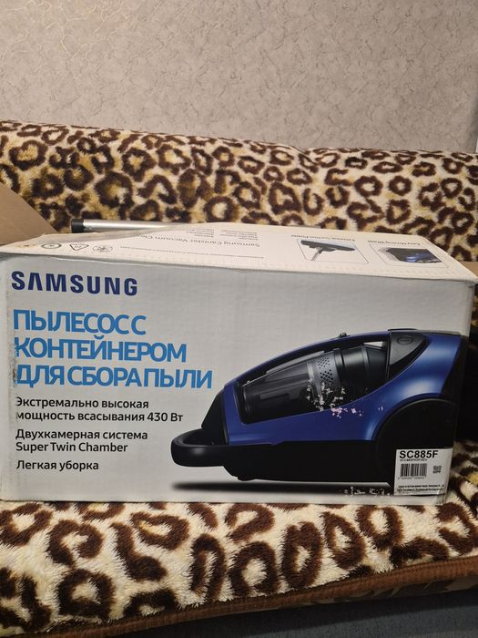 Продам пылесос!!!