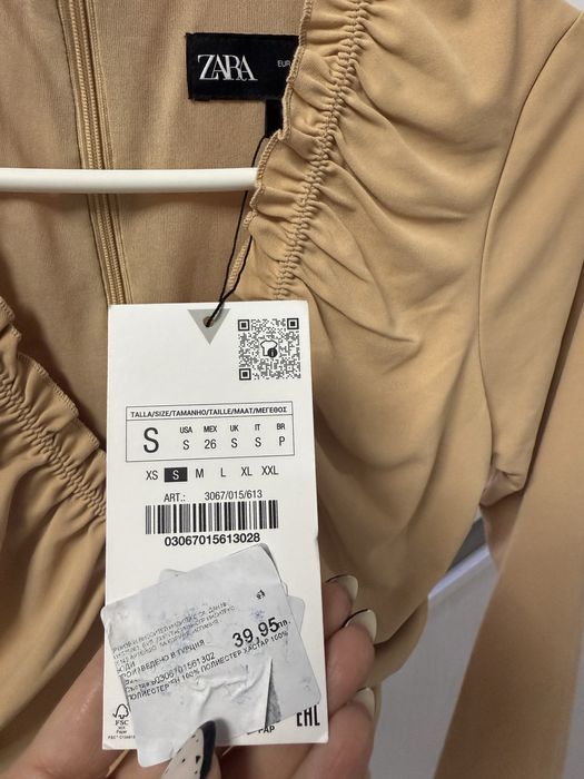 Боди ново с етикет ZARA