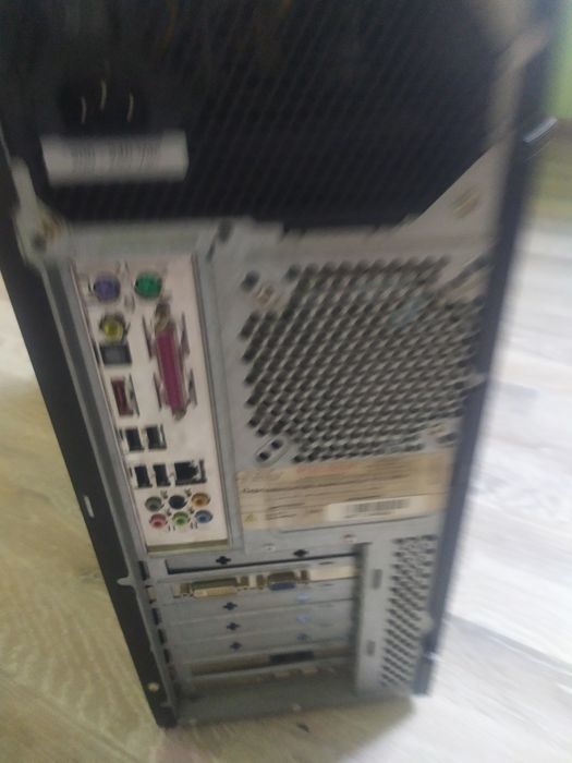 Компьютер. Системный блок