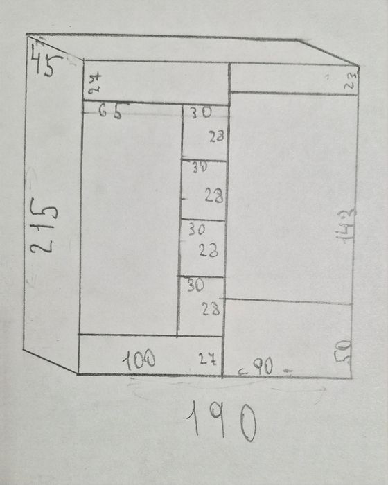 Продам шкаф-прихожку длинна 190см