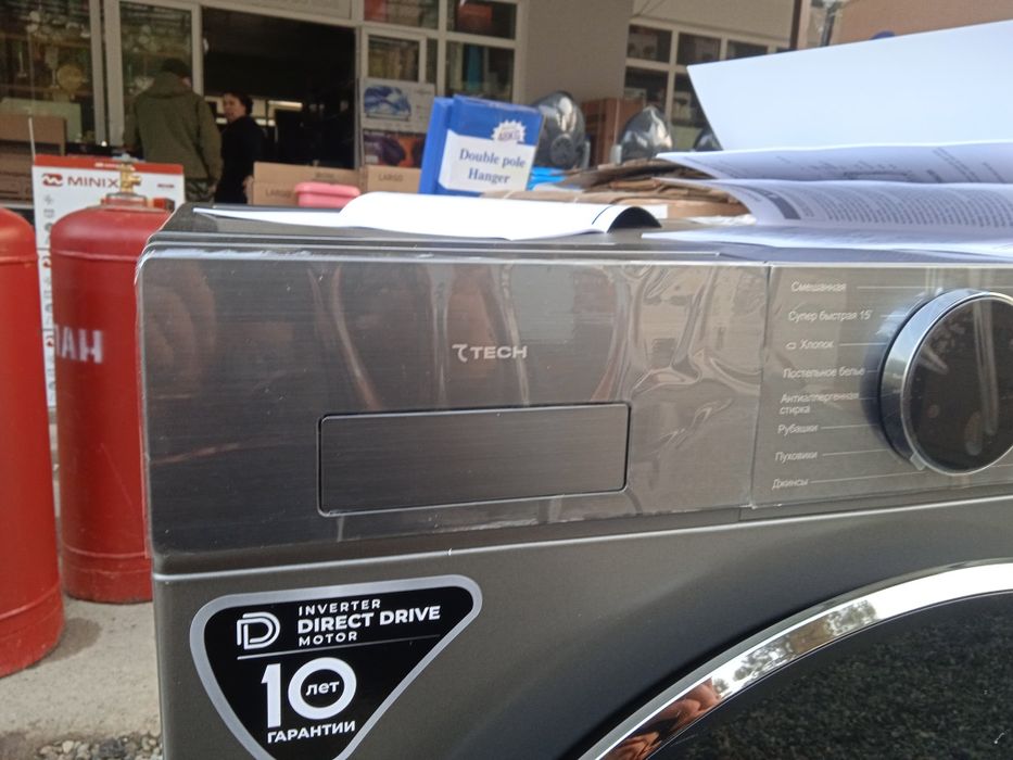 SevenTech 8 KG DD matorli avtomat kir yuvish mashinasi