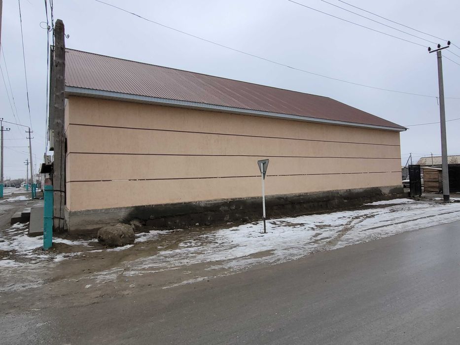 Нежилое помещение -магазин