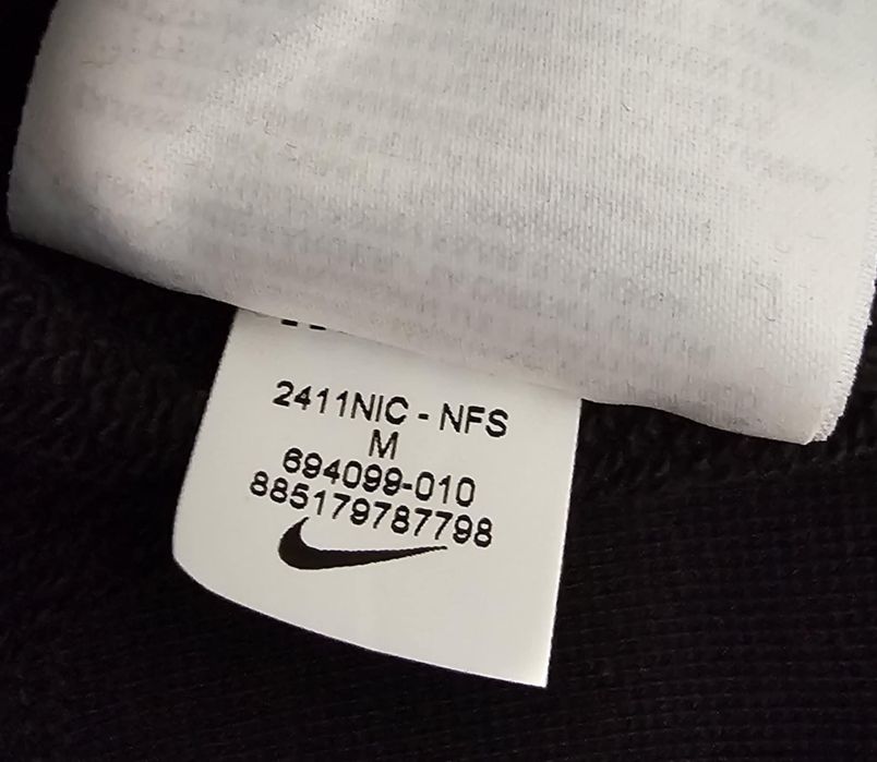 Суичър оригинален Nike