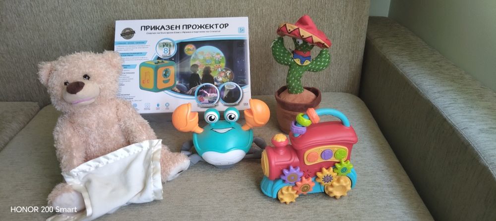 Бебешки артикули +
