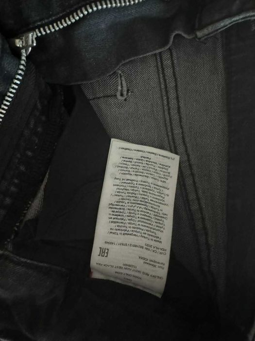 Пола дънкова Only