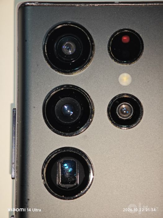 Продается Samsung S22 Ultra