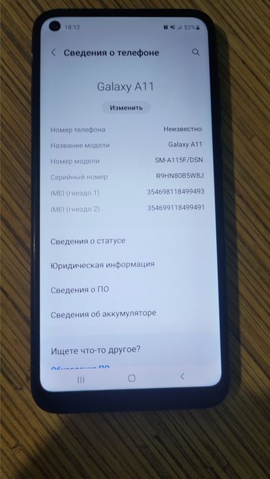 Продам Самсунг а11