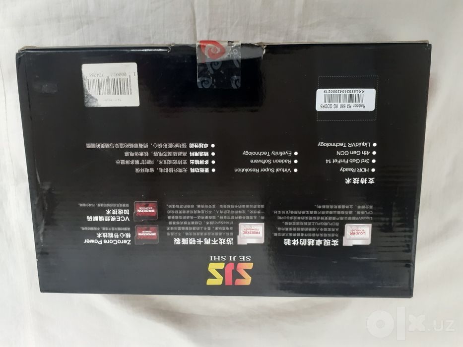 AMD Radeon RX 580 8GB