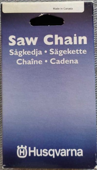 Вериги за бензинов трион Husqvarna
