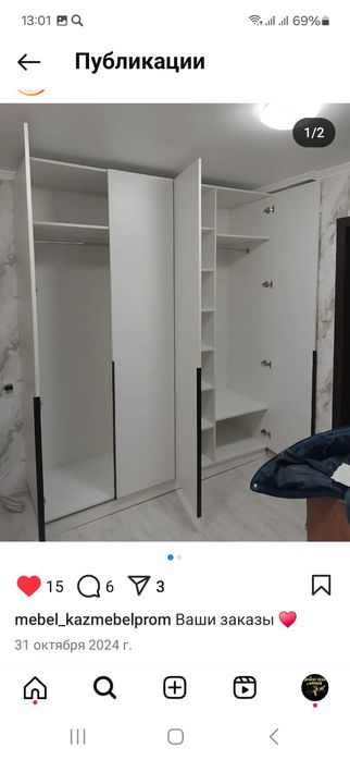 Продам два шкафа из ламинированного ДСП размером 2м35см на 1 м