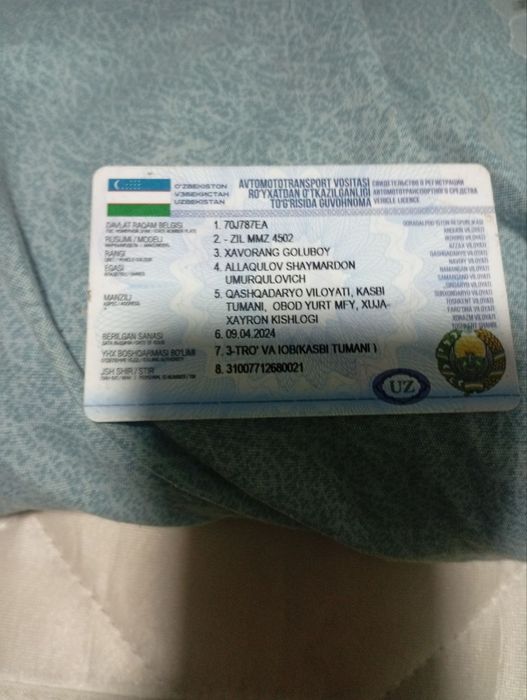 ZIL MMZ 4502 sotiladi srochna