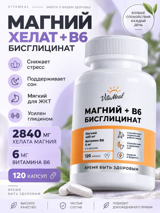 Карточки товаров для маркетплейсов.