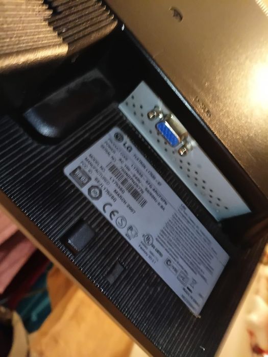 Монитор LG в продаже