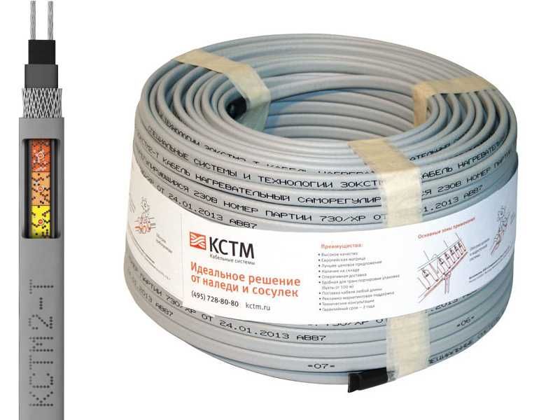 Системы обогрева кровли и водостоков