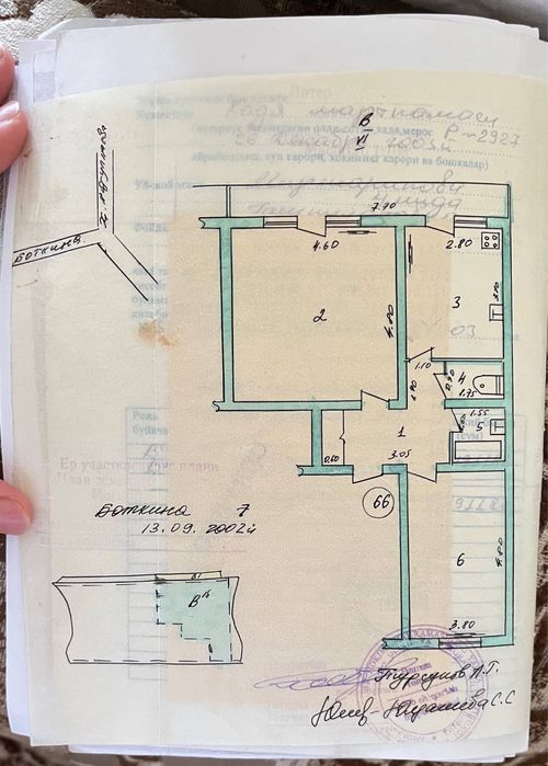 Fursat! Ashxobod parki yonida uy sotiladi