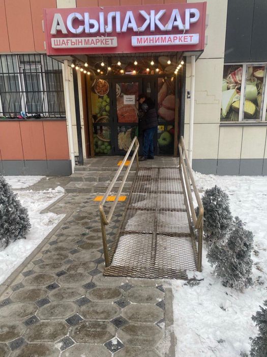 Пандус для инвалидов.