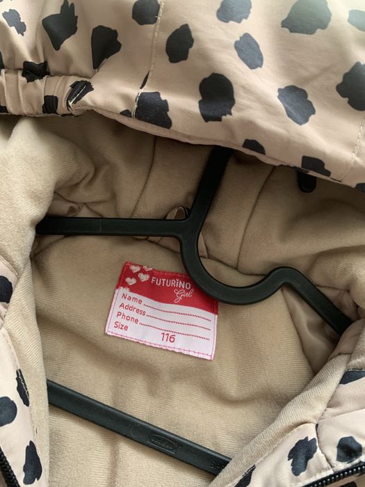 Куртка и комбинезон . За всё 8000 тг