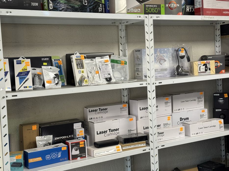 Ремонт на компютри и други.