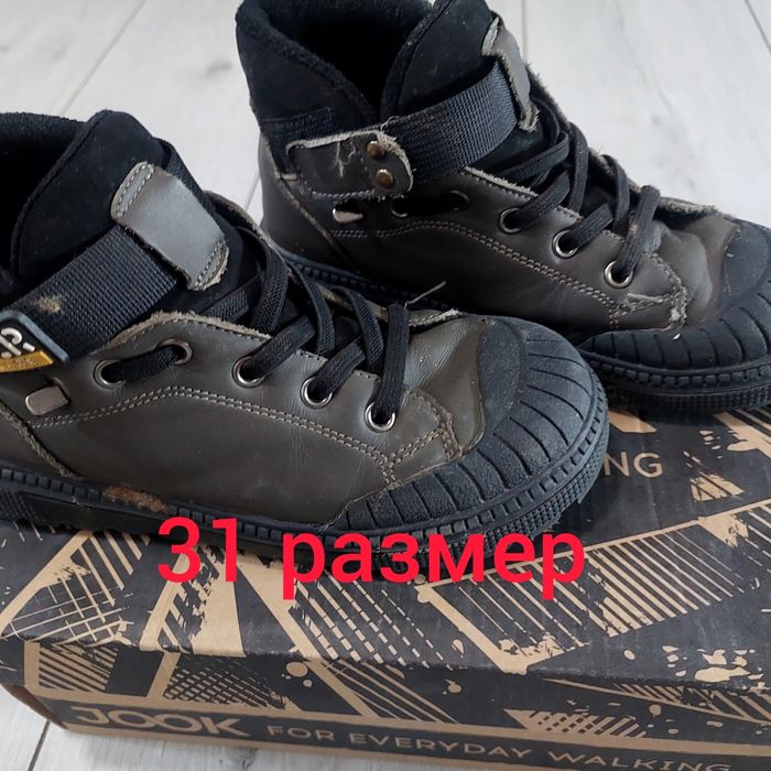 Продаётся детский обувь для мальчика