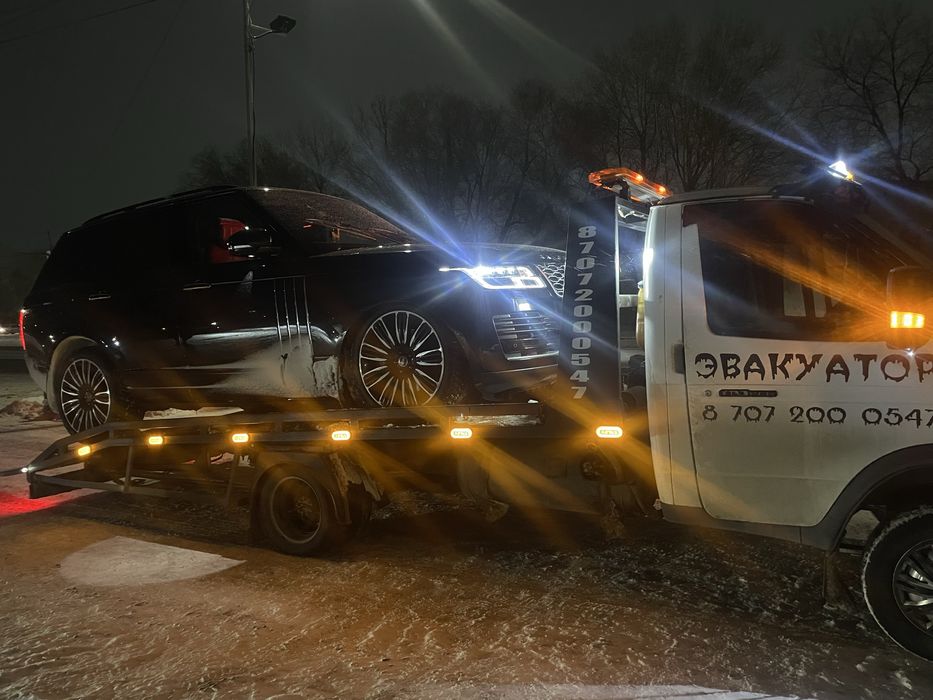 Эвакуатор Павлодар