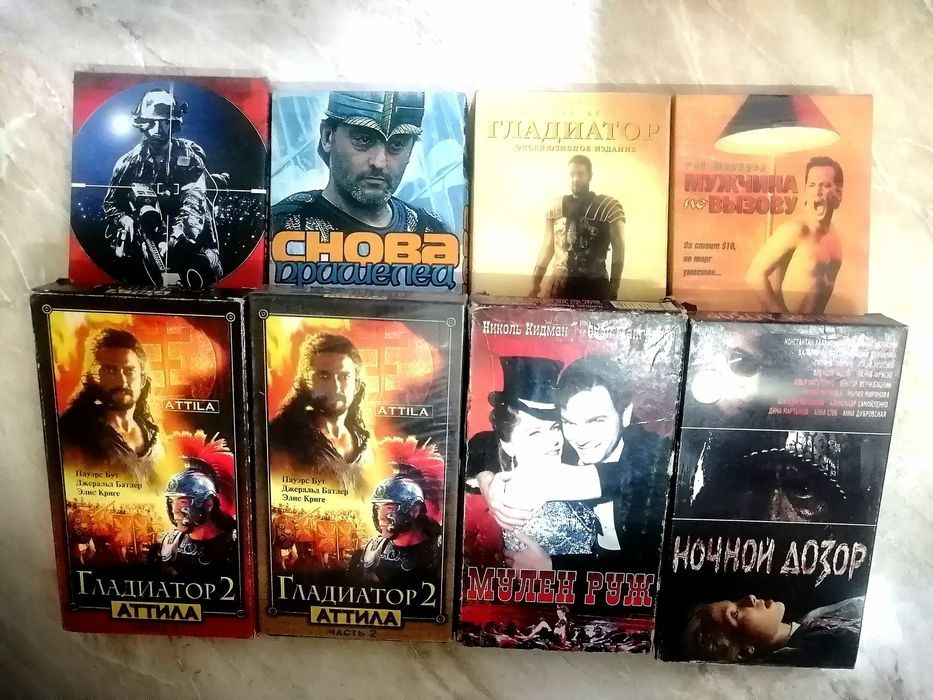 Магнитная лента с музыкой