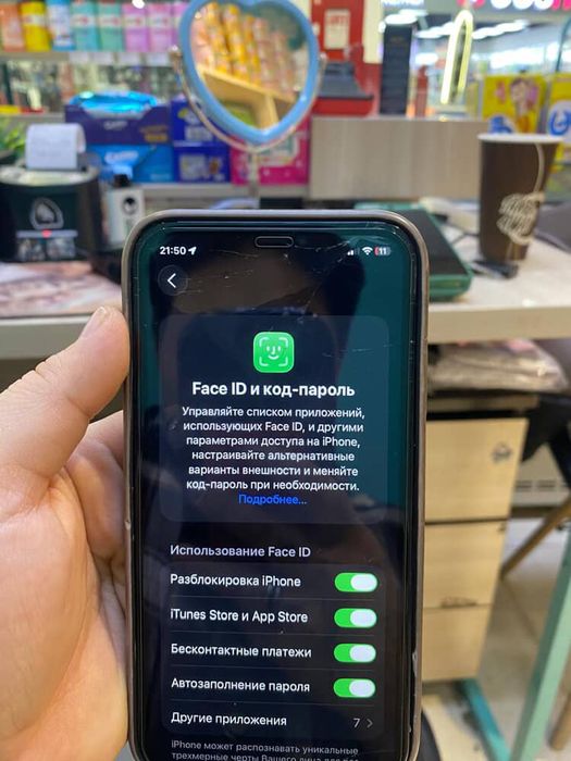 iPhone 11 с гарантией