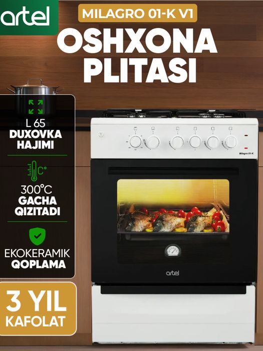 Oshxona plitasi Artel Milagro 01-K V1 Кухонная плита Artel Milagro 01K