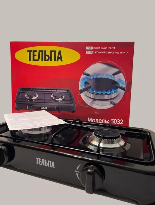 Продам дёшево новые плиты и