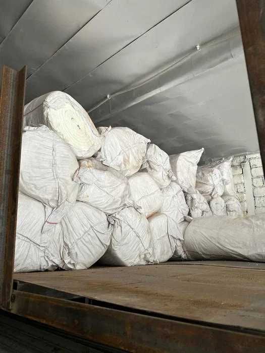 Каолиновая Вата - 500,000 сум

Каолиновая Вата - 499,000 сум