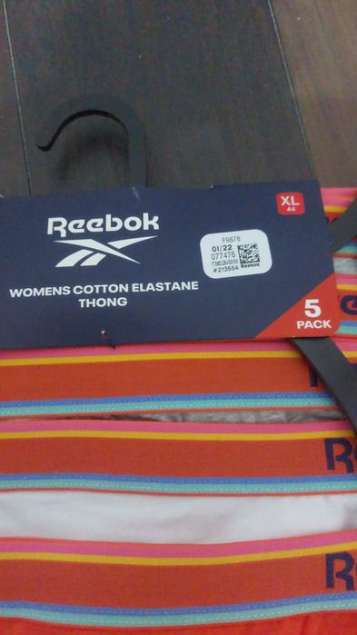 Set chiloții 5 perechii