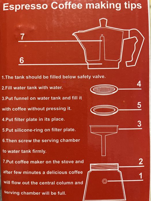 Гейзерная кофеварка Atex(Черный)