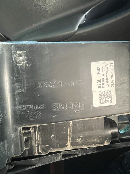 Фара hyundai tucson 2020