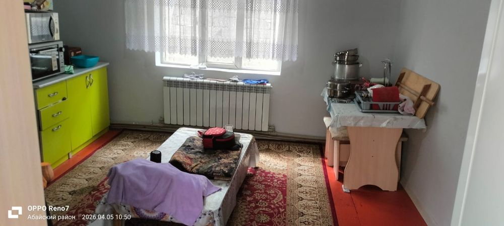 Дом на улице отегенова