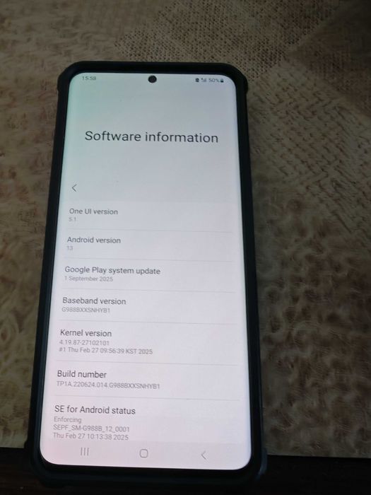 Samsung Galaxy S20 Ultra – 128GB / 12GB RAM Черен