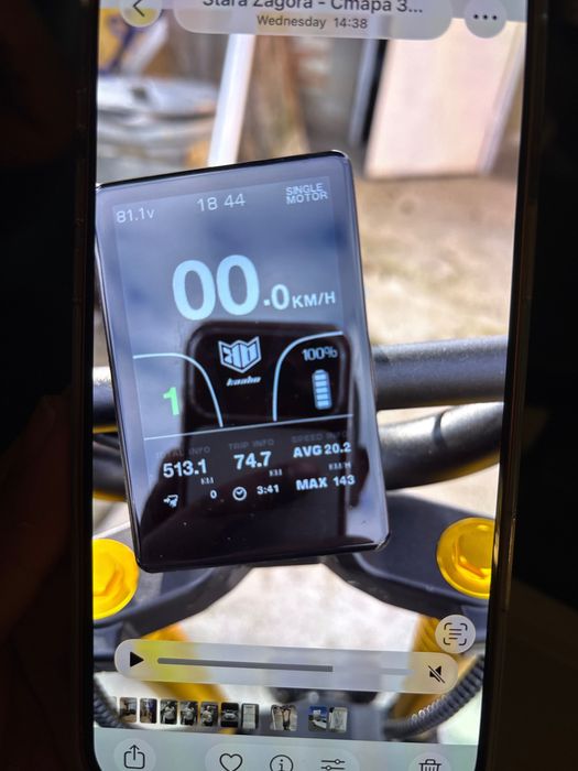 Скутер kabo wolf gt