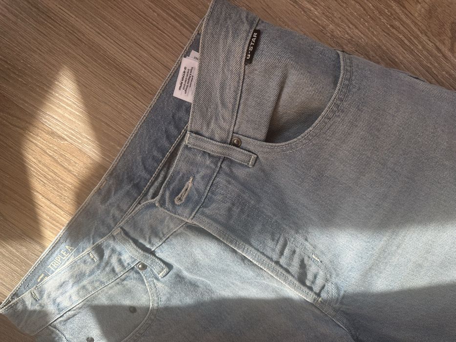 Мъжки дънки g-star raw