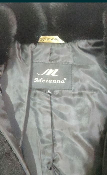 Продам шубу трансформер