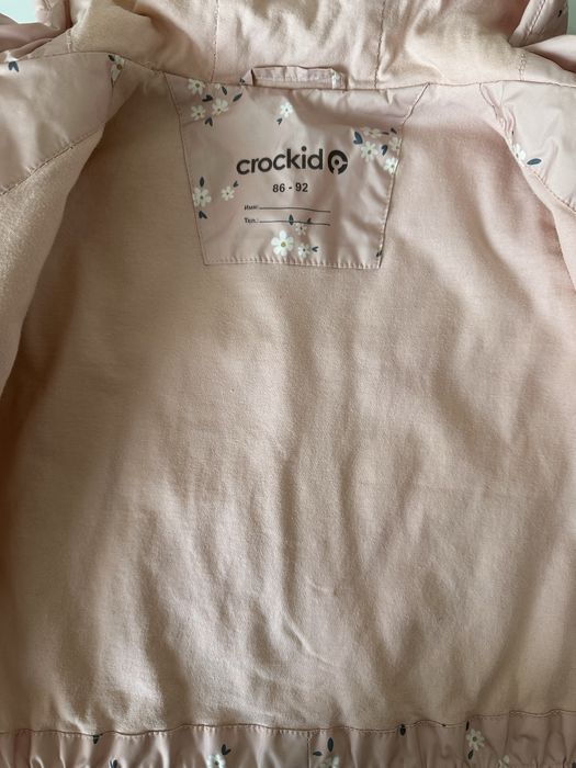 Продам детскую куртку