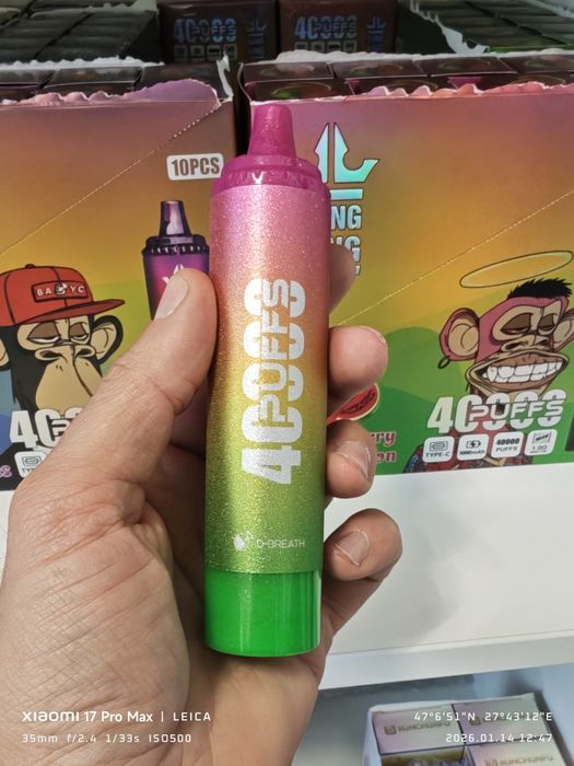 Exclusivitate Vape 40.000 Puffs Tornado Narghilea Original Display Re