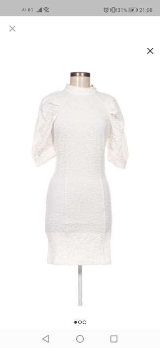 Бяла рокля Na-Kd