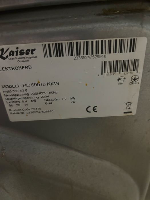Продам электроплиту Kaizer, сделано в Германии