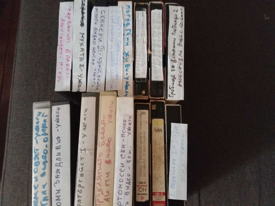 Филми Ужаси и други