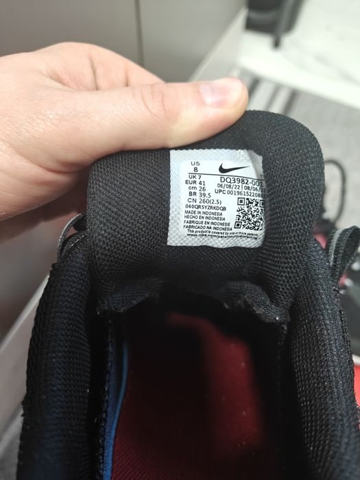 Adidași Nike Air Max 95