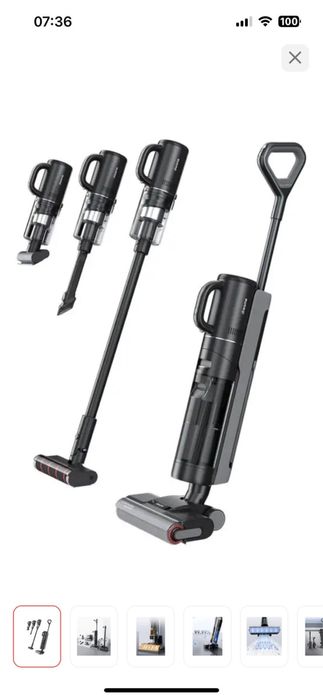 Пылесос 2в1 очень классный
