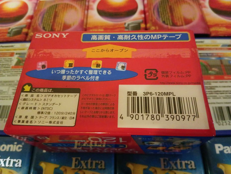 видеокассеты VHS-C SONY в паке 3 штуки.