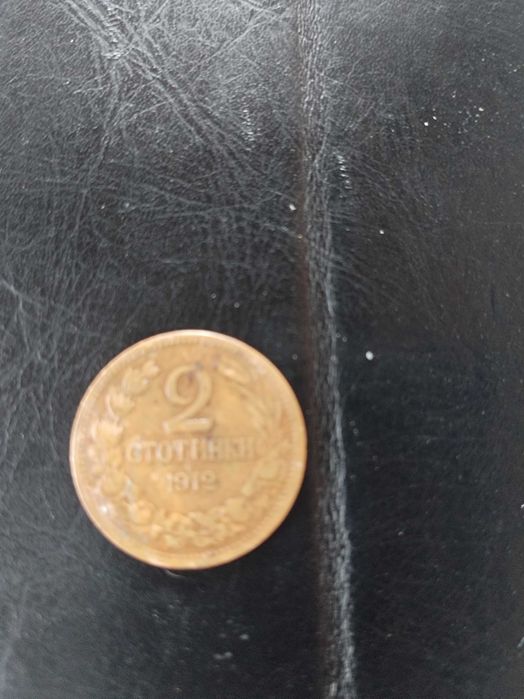 Антики старинни вещи