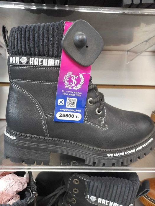 Продам новые зимние ботинки