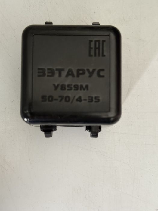 Продам орехи новые