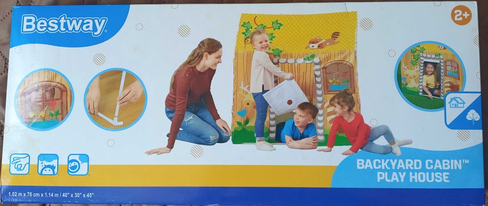 Къща за игра на двора (възраст: 2+)