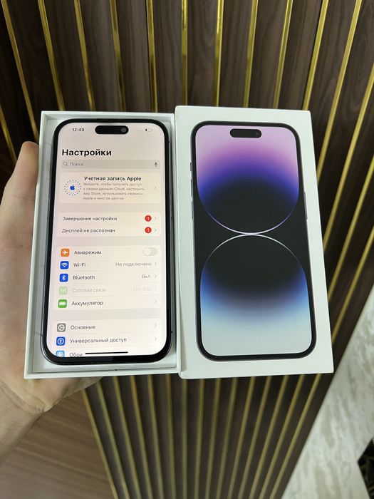 Iphone 14 Pro 128 Айфон 14 Про 128